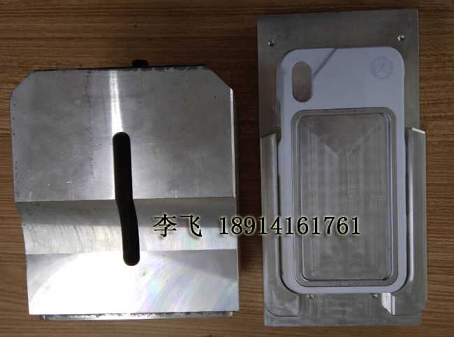 手機(jī)殼邊框裝飾條超聲波焊接模具