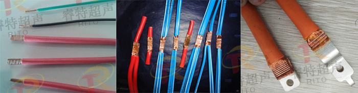 多芯軟電線超聲波焊接機(jī)