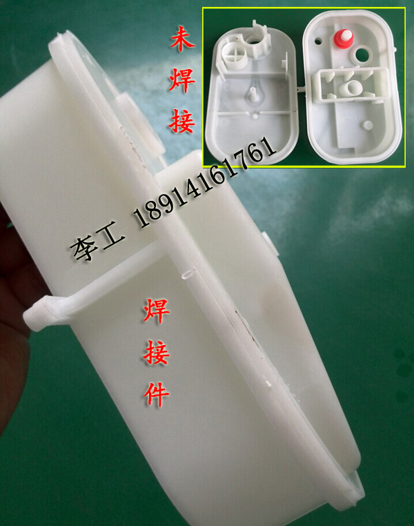 小型電子產(chǎn)品塑膠殼超聲波焊接機(jī)