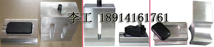 小型電子產(chǎn)品塑膠殼超聲波焊接機(jī)