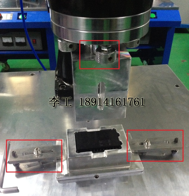 小型電子產(chǎn)品塑膠殼超聲波焊接機(jī)