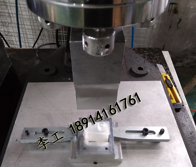 稀釋液盒上下蓋超聲波焊接機(jī)