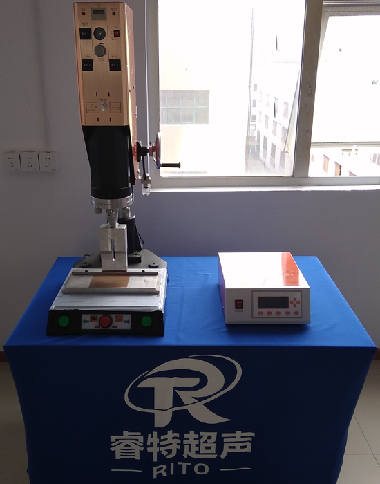 稀釋液盒上下蓋超聲波焊接機(jī)
