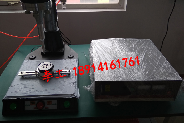 塑料凸出小圓柱超聲波鉚焊機(jī)