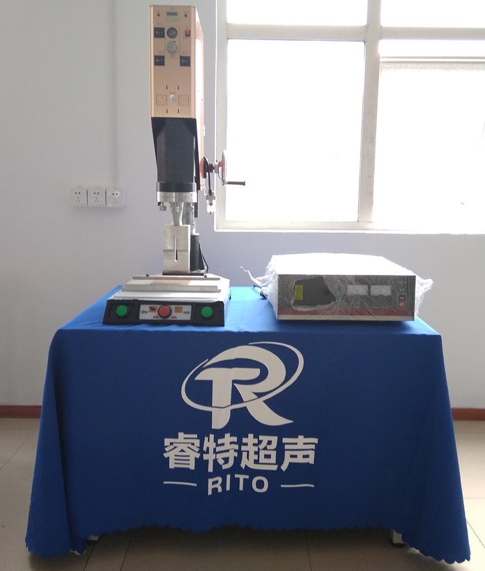 塑料凸出小圓柱超聲波鉚焊機(jī)