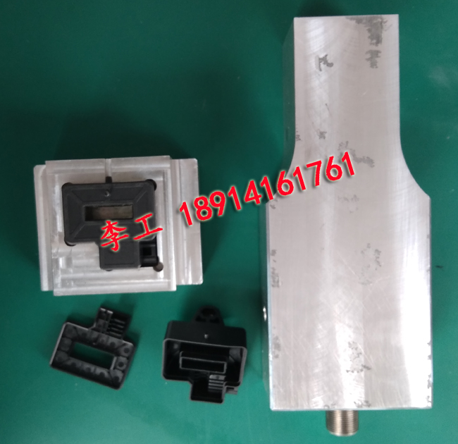 電動汽車電流傳感器超聲波焊接機(jī)