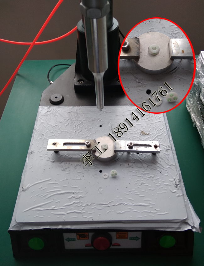 塑料行星齒輪高頻超聲波焊接機(jī)