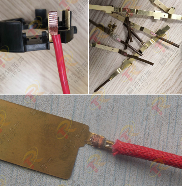 黃銅端子與多股線超聲波焊接機