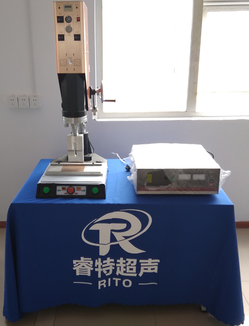 水處理多路控制閥超聲波焊接機(jī)