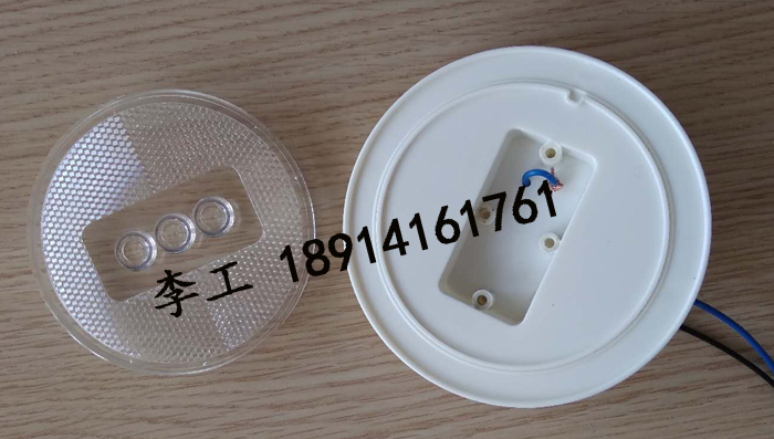 圓形LED光源燈罩外殼超聲波焊接機