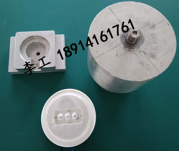 圓形LED光源燈罩外殼超聲波焊接機