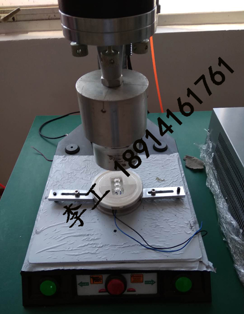 圓形LED光源燈罩外殼超聲波焊接機