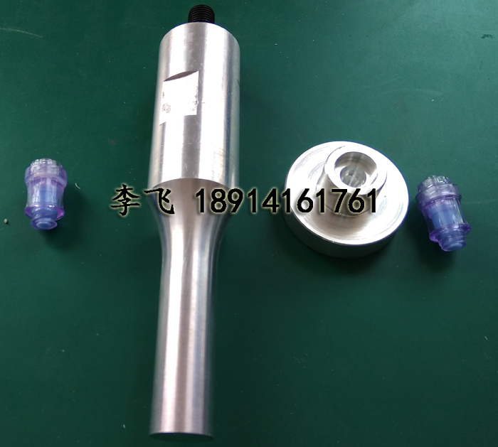 塑料單向止水閥上下殼超聲波焊接機(jī)