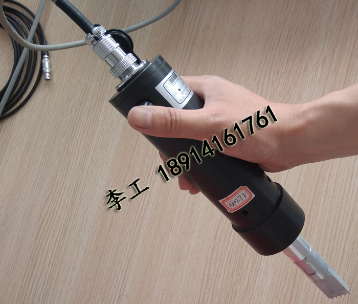 性價比高塑料超聲波點焊機