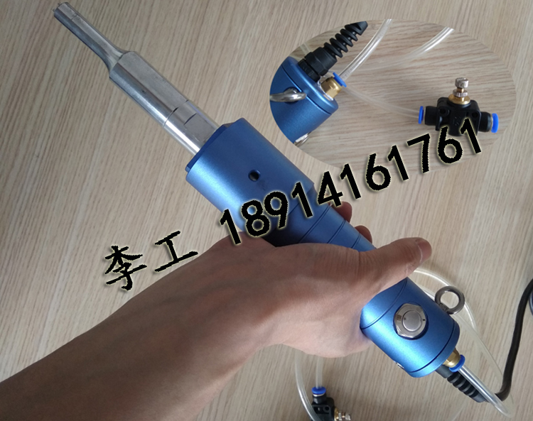 中空隔板包裝箱手持超聲波焊接機(jī)