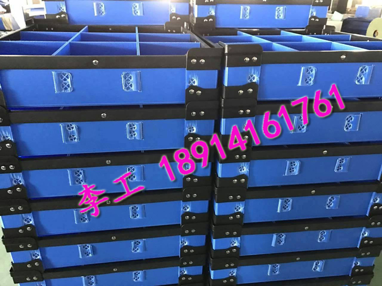 中空隔板包裝箱手持超聲波焊接機(jī)