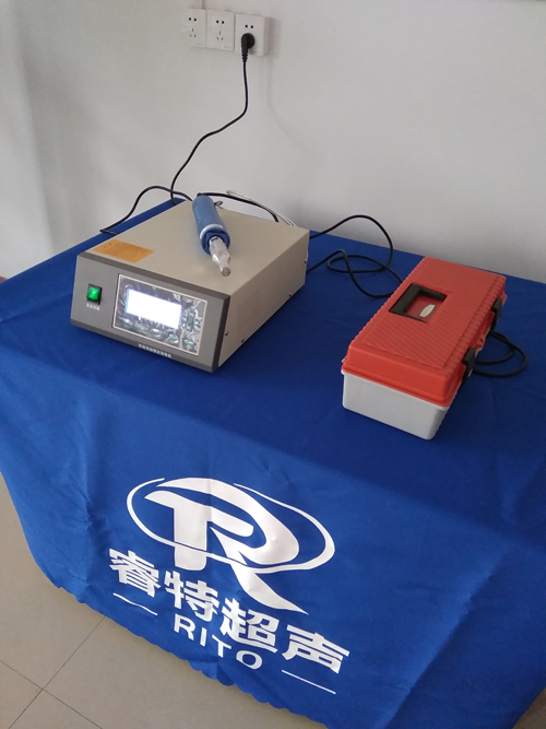 中空隔板包裝箱手持超聲波焊接機(jī)