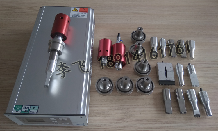 35K高頻超聲波焊接系統(tǒng)配套