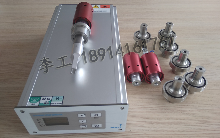 35K高頻超聲波焊接系統(tǒng)配套