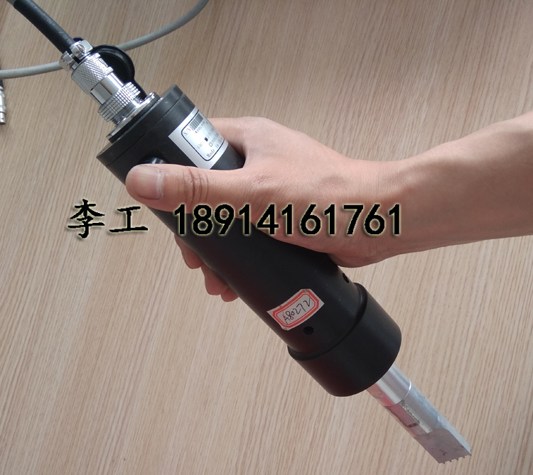 汽車內(nèi)飾皮革包覆超聲波點(diǎn)焊機(jī)