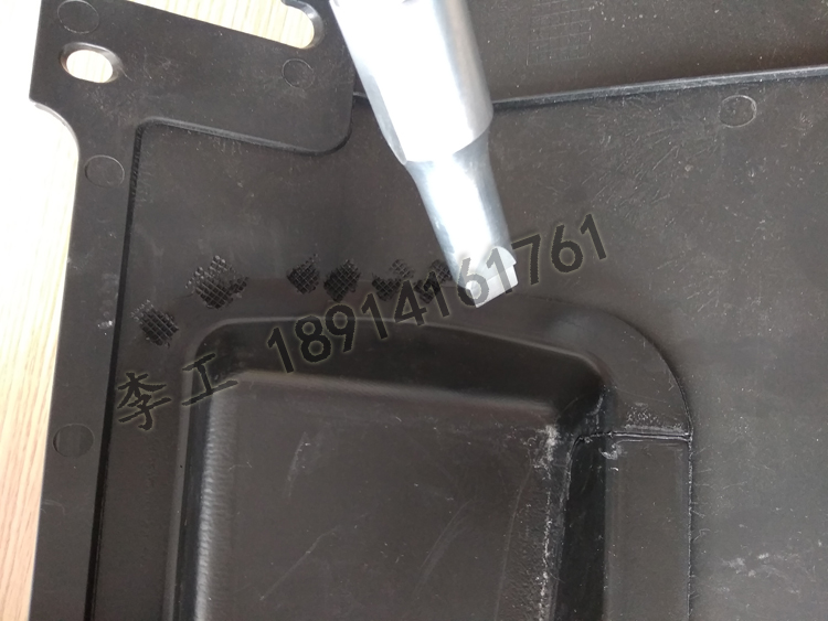 汽車塑料內(nèi)外飾件拼合手持超聲波焊接機(jī)