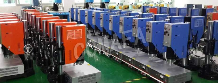 打火機(jī)焊接機(jī)