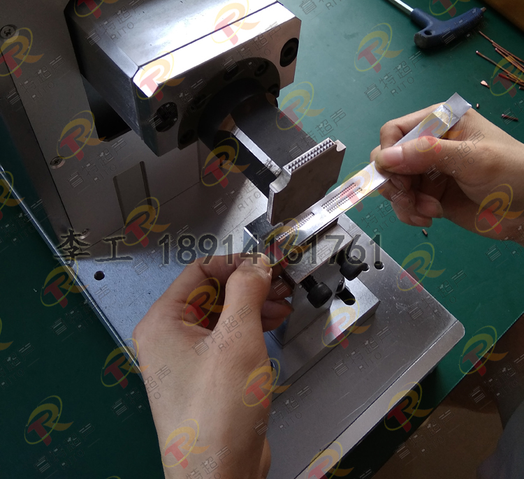 薄鋁帶鋁卷純鋁片多點超聲波焊接機(jī)