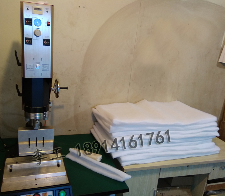 空氣過濾棉封口超聲波焊接機