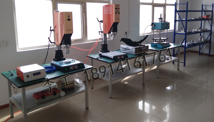 空氣過濾棉封口超聲波焊接機