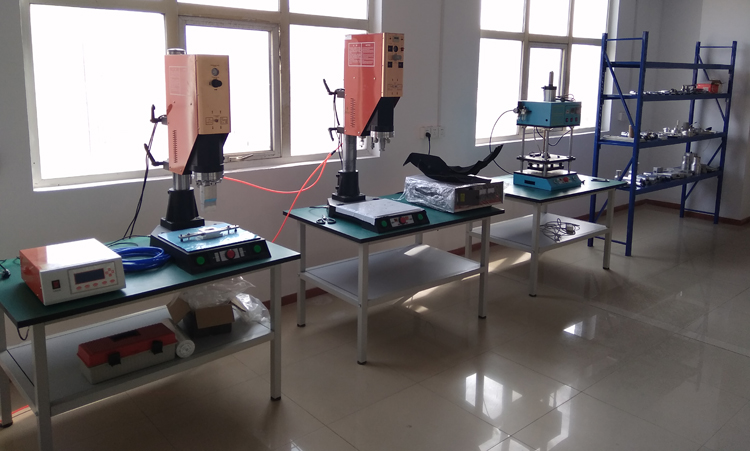 Pet塑鋼包裝帶超聲波熱熔焊接機(jī)