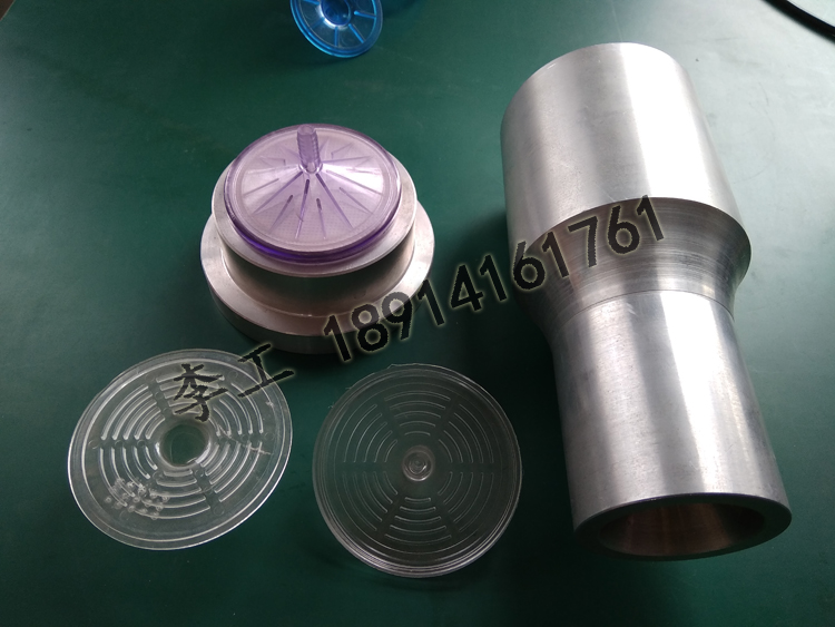 ABS一次性醫(yī)用過濾器超聲波焊接機(jī)