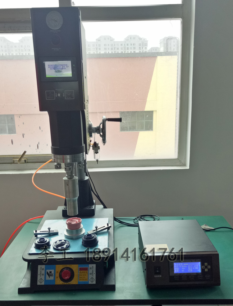 led球泡燈超聲波焊接機(jī)