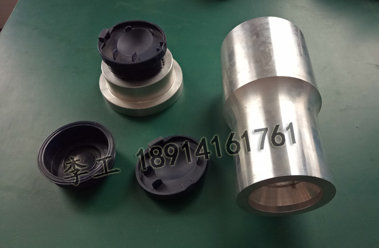 pp塑料水壺杯蓋超聲波焊接機(jī)