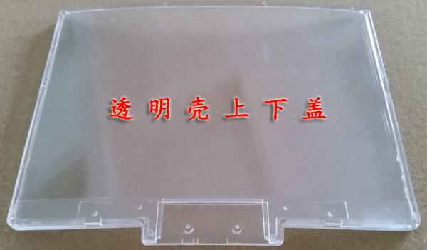 PS工藝相框外殼超聲波焊接機(jī)