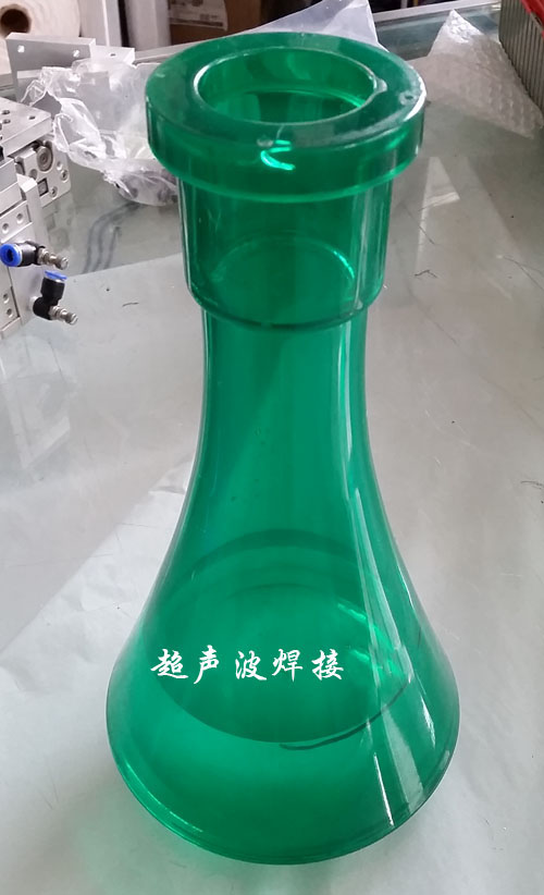 ps花瓶裝飾瓶塑料底蓋超聲波焊接機(jī)