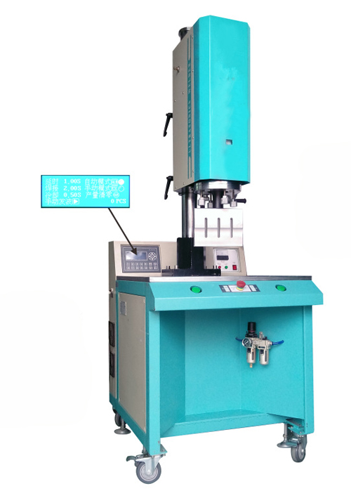 ps花瓶裝飾瓶塑料底蓋超聲波焊接機(jī)