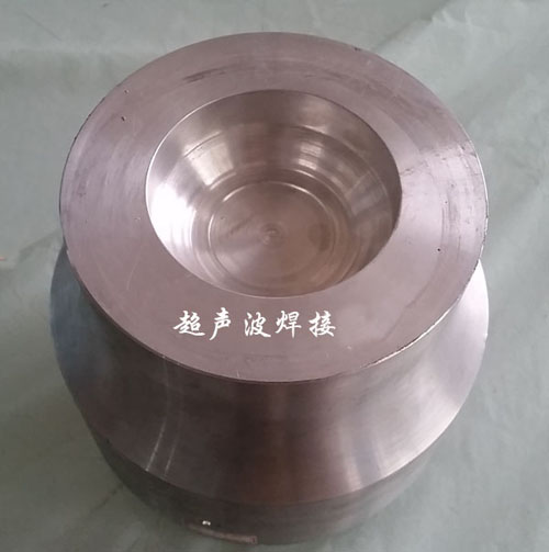 ps花瓶裝飾瓶塑料底蓋超聲波焊接機(jī)