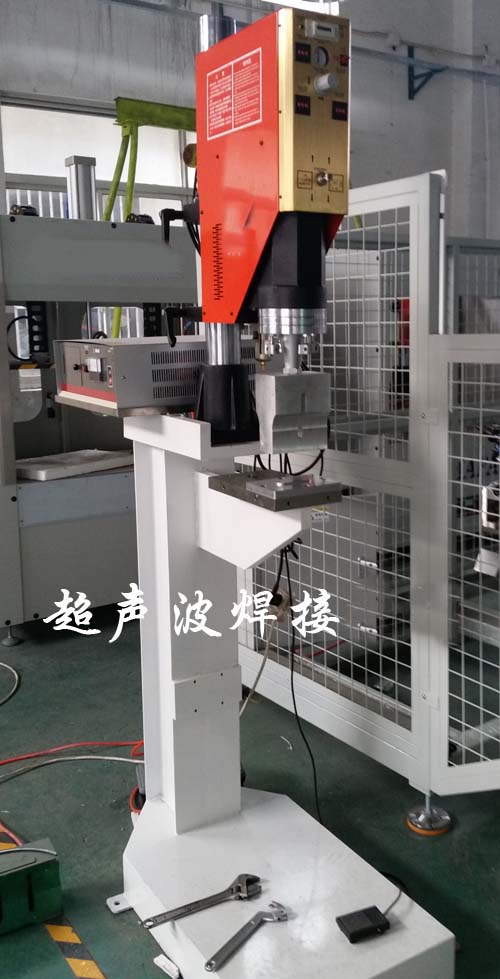 中空板扣環(huán)把手超聲波焊接機(jī)