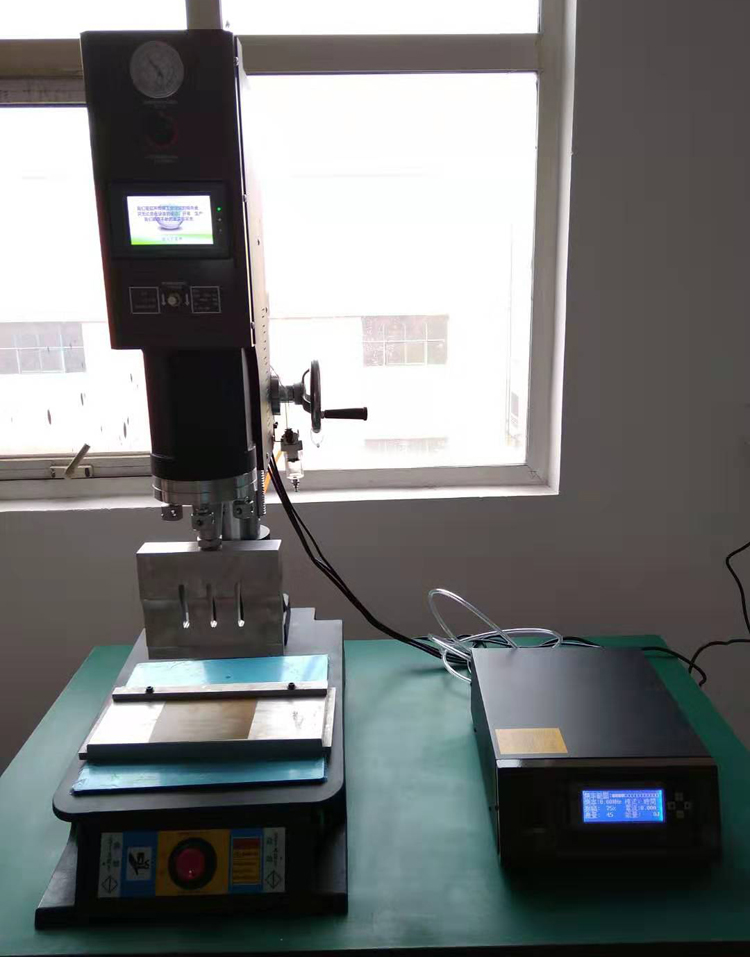 鋁箔鋁膜復(fù)氣泡袋超聲波封口焊機