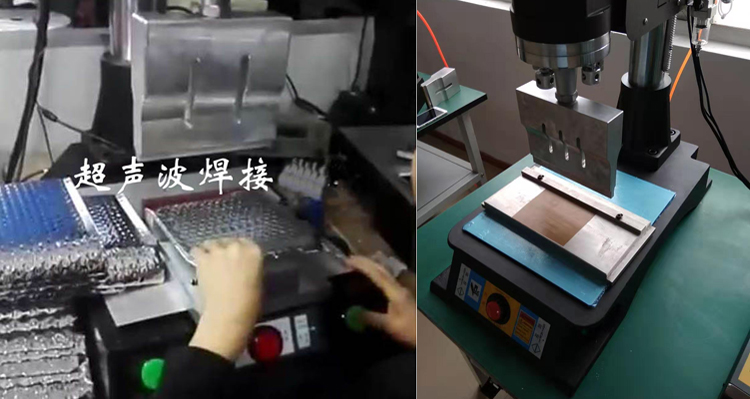 鋁箔鋁膜復(fù)氣泡袋超聲波封口焊機