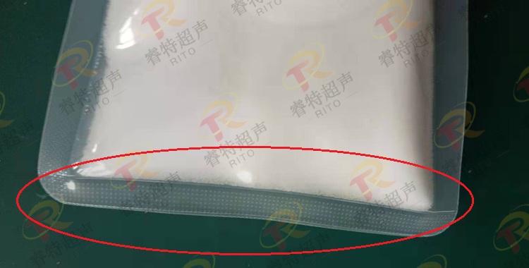 pe/pp塑料包裝袋熱熔封口機(jī)