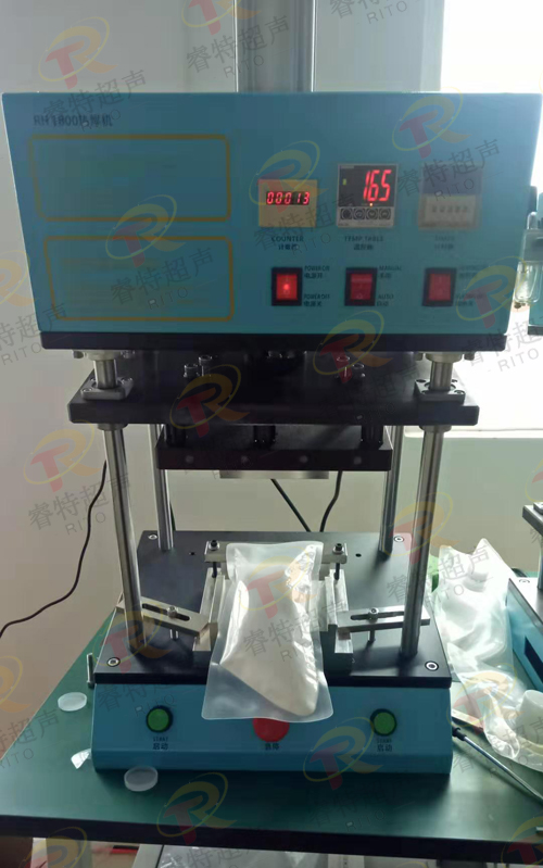 pe/pp塑料包裝袋熱熔封口機(jī)