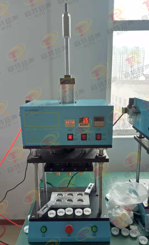 塑料瓶蓋防水透氣膜熱熔熱壓機(jī)