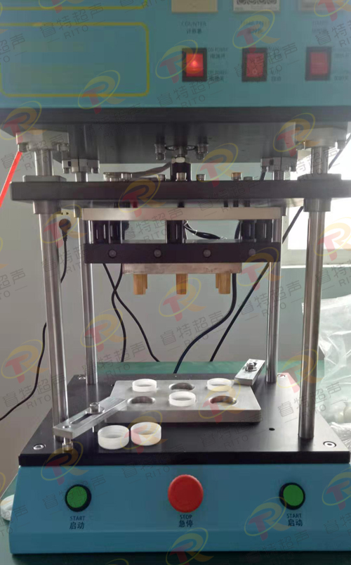 鋁箔塑料蓋熱熔焊接機(jī)