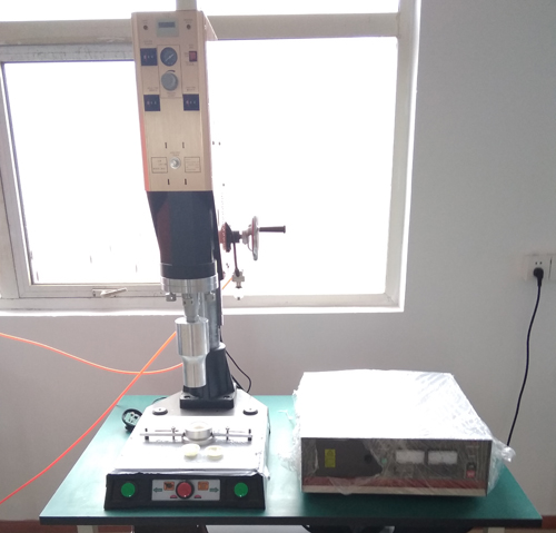 洗面奶軟管日用品超聲波封口機(jī)