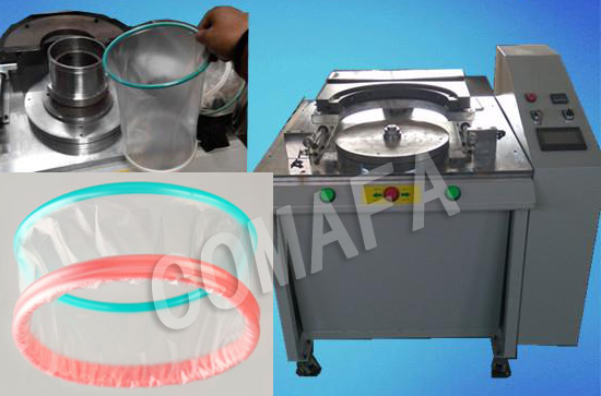 一次性切口保護套生產(chǎn)設備