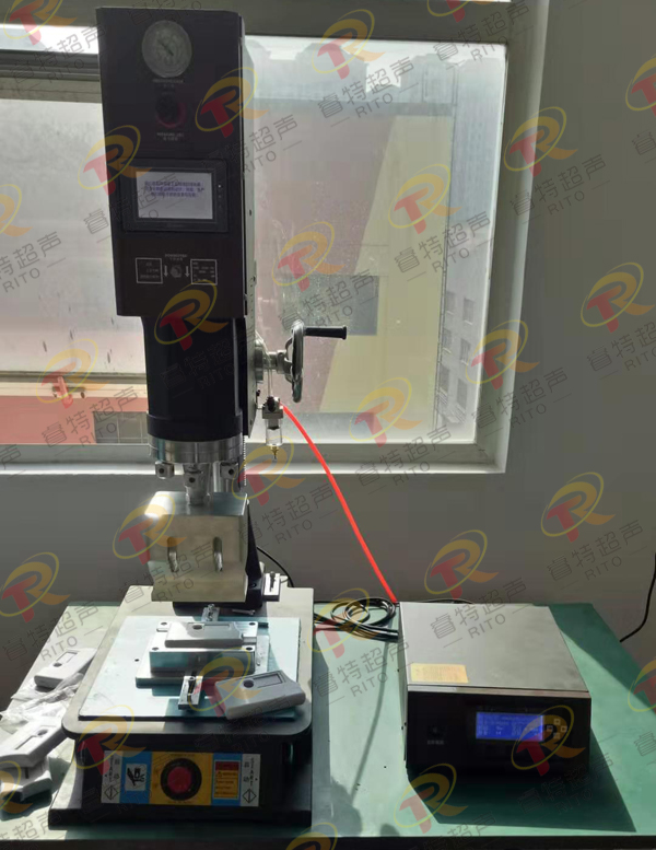 醫(yī)用電子產(chǎn)品塑料外殼超聲波焊接機(jī)