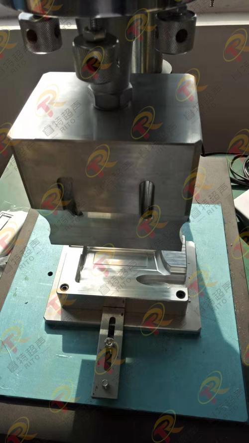 醫(yī)用電子產(chǎn)品塑料外殼超聲波焊接機(jī)