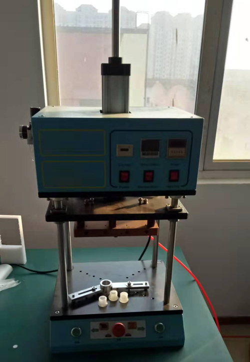 pp/pe薄膜塑料瓶蓋熱熔熱壓封口機(jī)