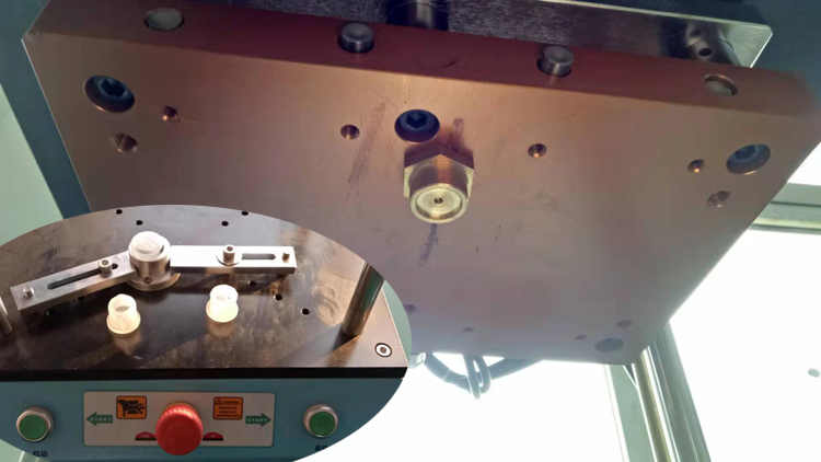 pp/pe薄膜塑料瓶蓋熱熔熱壓封口機(jī)